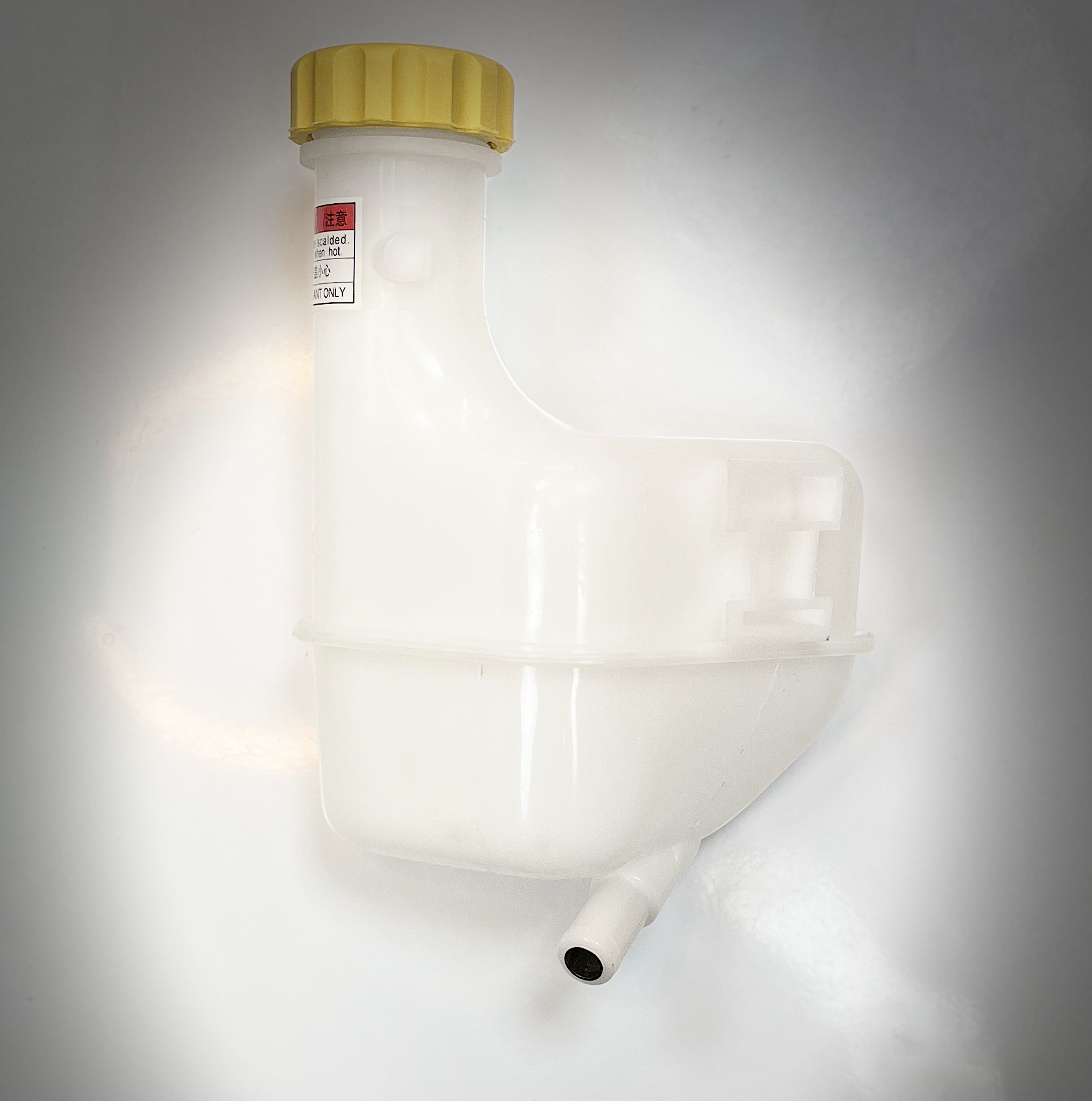 منبع انبساط ام وی ام 110سه سیلندر